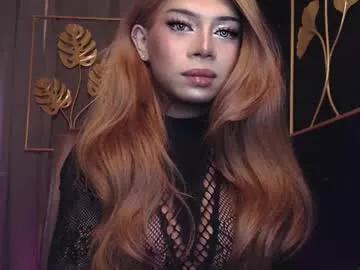 meetmehalfway888 from Chaturbate