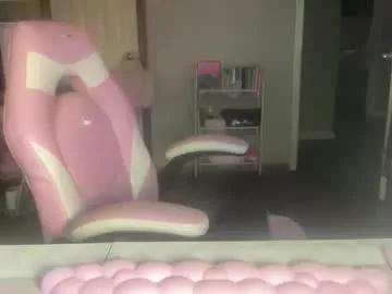 meetsouthernpeach from Chaturbate
