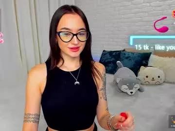 megan_cuddly from Chaturbate is Freechat
