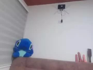 megan_santos_ from Chaturbate is Freechat