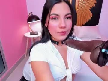 megan_texass from Chaturbate is Freechat