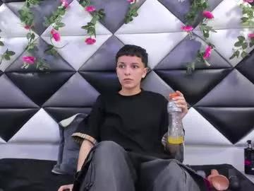 Photos of megan_thompsonn_ from Chaturbate is Freechat