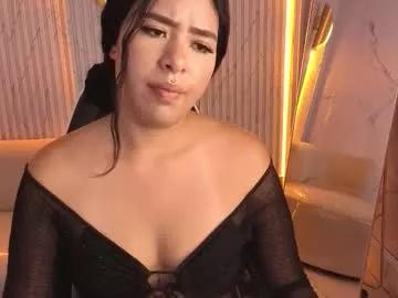 Megan_tp webcams show profile image 