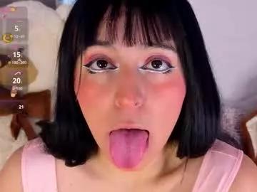 meganadamms from Chaturbate is Freechat