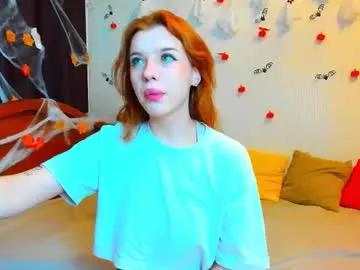 megancat333 from Chaturbate is Freechat