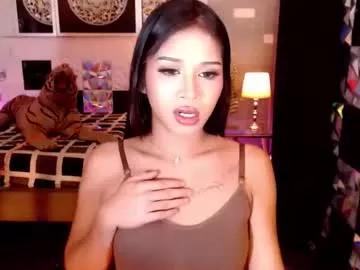 meganfoxts from Chaturbate is Freechat