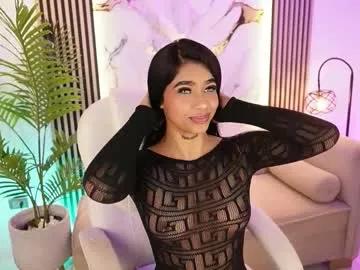 Meganlowell webcams show profile image 