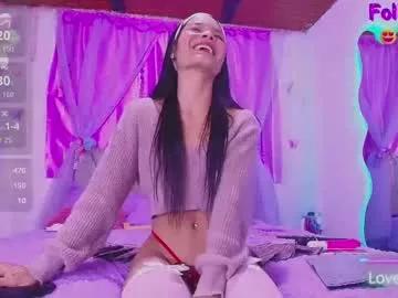 meganrouss7 from Chaturbate is Freechat
