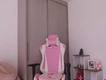 meiis_ from Chaturbate