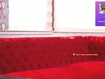 Meilybarbie webcams show profile image 