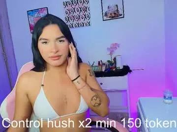 Meizzkeendemon webcams show profile image 