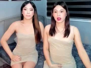 mellissa_goddess from Chaturbate is Freechat