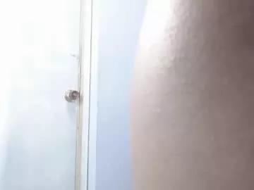memyxxx from Chaturbate
