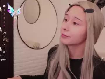 meomeee from Chaturbate