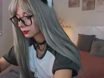 meomeee from Chaturbate