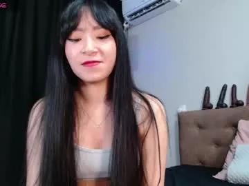 meowkami from Chaturbate is Freechat