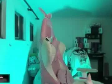 meowmelf from Chaturbate is Freechat