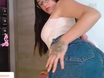 meridastonex from Chaturbate is Freechat