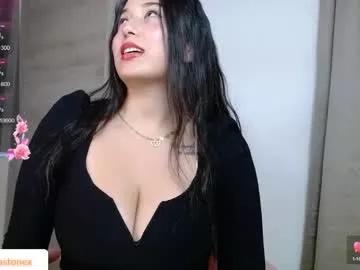 meridastonex from Chaturbate is Freechat