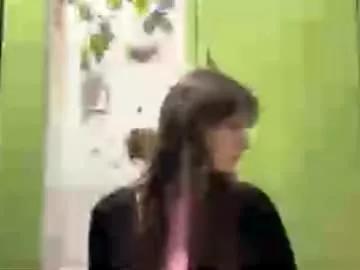 merleneyafai from Chaturbate is Freechat