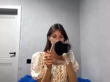 Photos of merleneyafai from Chaturbate is Freechat
