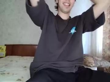 merry_mark from Chaturbate