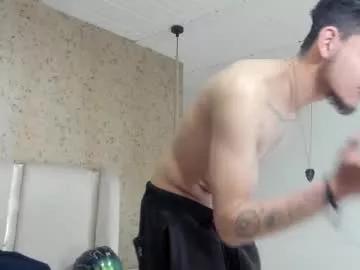mescami_vc from Chaturbate is Freechat