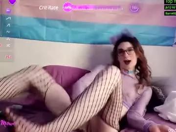 mesmerized_mowo from Chaturbate