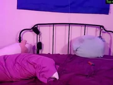 mesmerized_mowo from Chaturbate