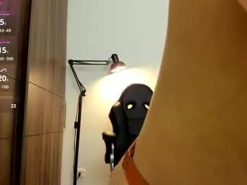 mia_speencer from Chaturbate is Freechat