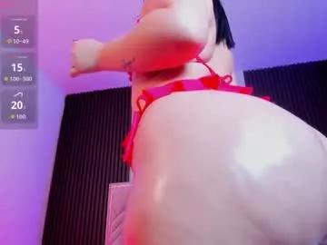 miaafarrel from Chaturbate
