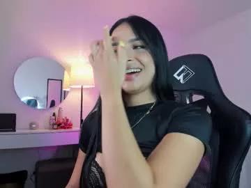 miaagomez from Chaturbate is Freechat