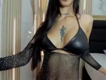 miablaze1 from Chaturbate is Freechat