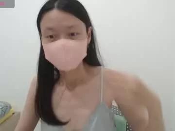 miahchan68 on Chaturbate
