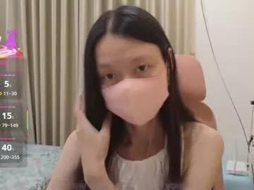 miahchan68 from Chaturbate is Freechat