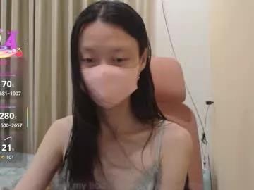 miahchan68 from Chaturbate is Freechat