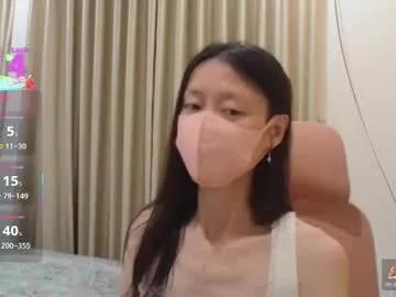 miahchan68 from Chaturbate is Freechat