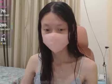 miahchan68 from Chaturbate is Freechat