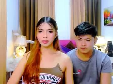 Miasmith09 webcams show profile image 