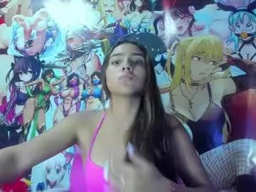 Photos of miatentazione from Chaturbate is Private