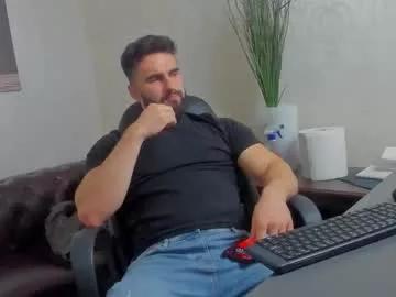 Photos of micahlane from Chaturbate is Group