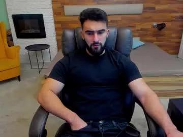 micahlane from Chaturbate is Freechat