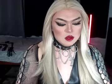 michellevixen921 from Chaturbate is Freechat
