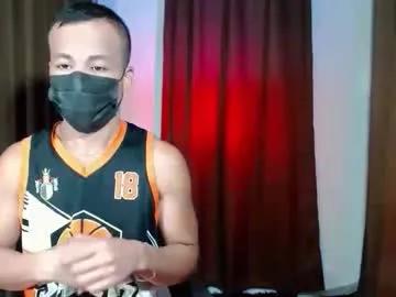 midnight_cum021725 from Chaturbate is Freechat