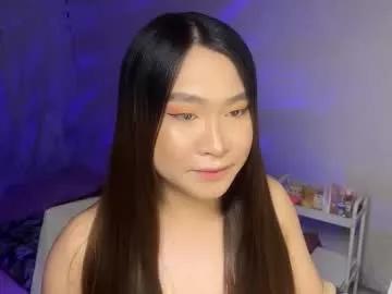 mightysucker_alexa from Chaturbate is Freechat