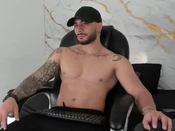 miike_stone1 from Chaturbate