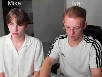 Mike_ees webcams show profile image 