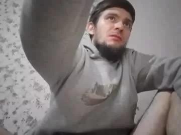 mike_foro from Chaturbate is Freechat