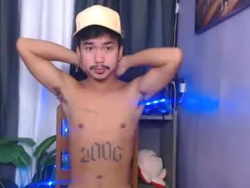 mikell_masterbater from Chaturbate is Freechat