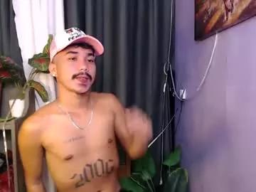mikell_masterbater from Chaturbate is Freechat